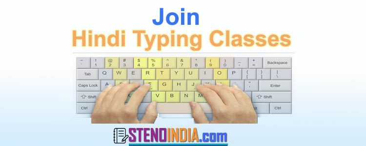 Hindi Typing Classes Ranchi