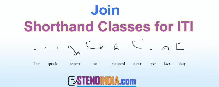 Shorthand classes for ITI