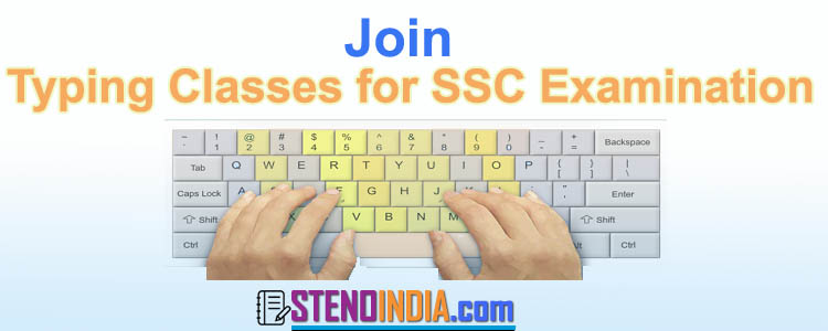 Typing Classes for SSC Examination